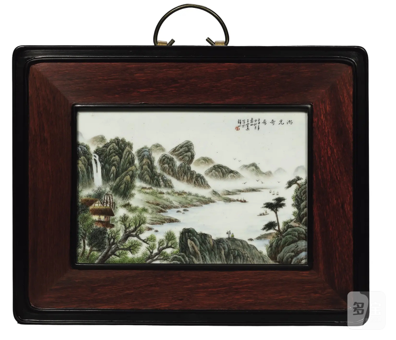 创汇期 王云泉款山水纹瓷板